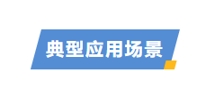 無縫協(xié)作：界面配置參數(shù)的導(dǎo)入與導(dǎo)出
