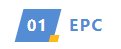 【價格風向標0908】EPC2.53元/W，近期光伏設備、EPC、監(jiān)理等價格信息