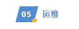 【價格風向標0908】EPC2.53元/W，近期光伏設備、EPC、監(jiān)理等價格信息